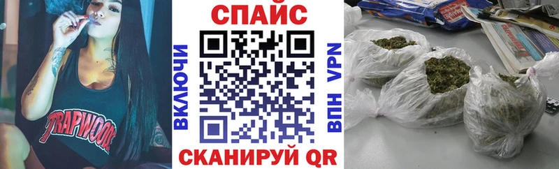 БУТИРАТ Butirat Почеп