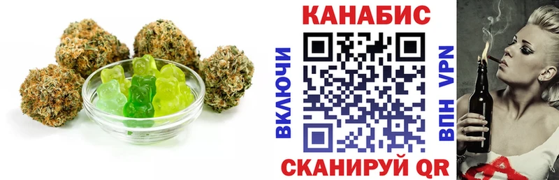 blacksprut ссылка  Почеп  Еда ТГК марихуана 
