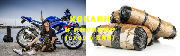 амф Абинск