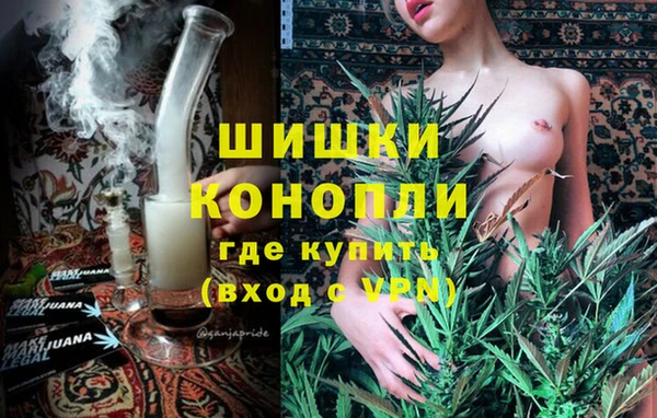 соль курить ск Елизово