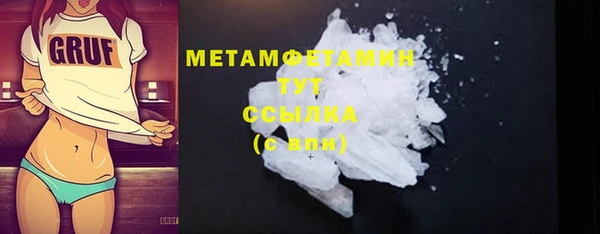 скорость mdpv Алзамай