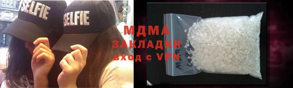 мдма Ельня