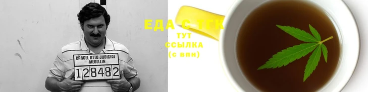 амф Абинск