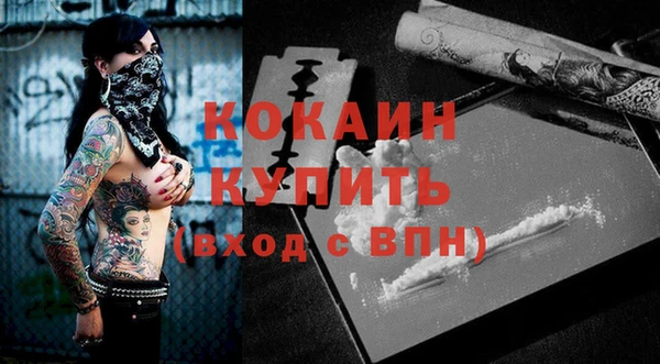 спиды Елабуга