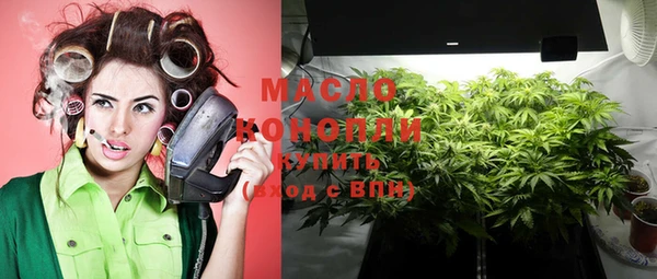 MDMA Абдулино