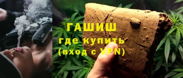 амф Абинск