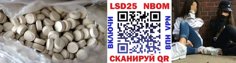 площадка наркотические препараты  сколько стоит  Почеп  Лсд 25 экстази ecstasy 