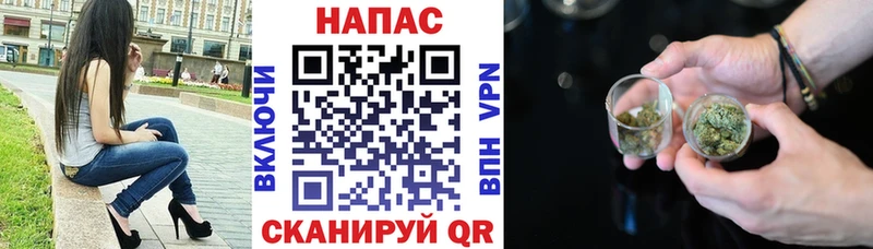Каннабис LSD WEED  Почеп 
